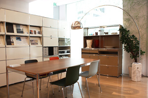 hhstyle.com：USM Haller