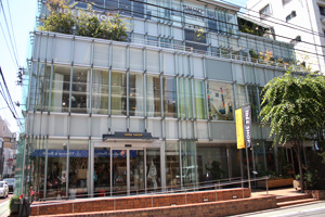 イデーショップ 自由が丘店