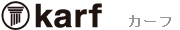 karf　カーフ
