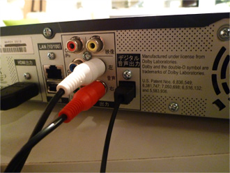 シーリングサウンドシステム ACCO　インウォールアンプ