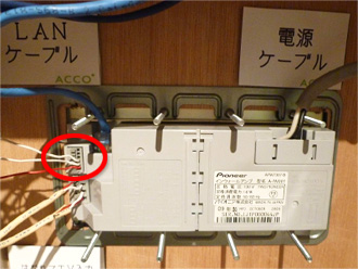 シーリングサウンドシステム ACCO　インウォールアンプ