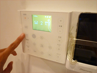 シーリングサウンドシステム ACCO　インウォールアンプ