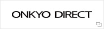 オーディオ・AV機器の購入・通販サイト　オンキヨーダイレクト