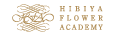 ヒビヤフラワーアカデミー