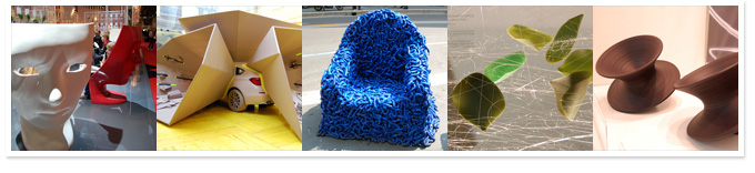 イベント取材レポート「ミラノサローネ2010」