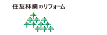 住友林業ホ−ムテック　スミトモリンギョウホームテック