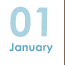 1月
