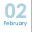 2月
