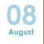 8月