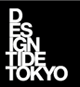 Design Tide
