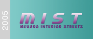 MIST2005