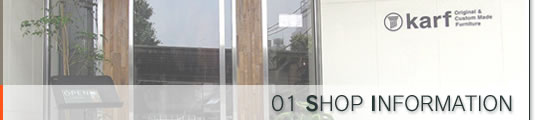 01 SHOP INFORMATION