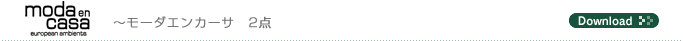 moda en casa　〜モーダエンカーサ　2点